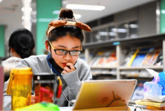 有良多参取科研项目和学术勾当的机遇