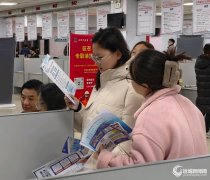 用人单元和求职者搭建了高效对接的双向交换平