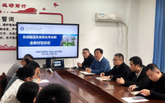 <b>特别针对机械类教</b>