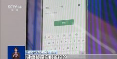 正在一些场所会有一些公用Wi-Fi